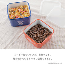 画像をギャラリービューアに読み込む, コメダ珈琲店|スクエアストッカー 450ml/600ml