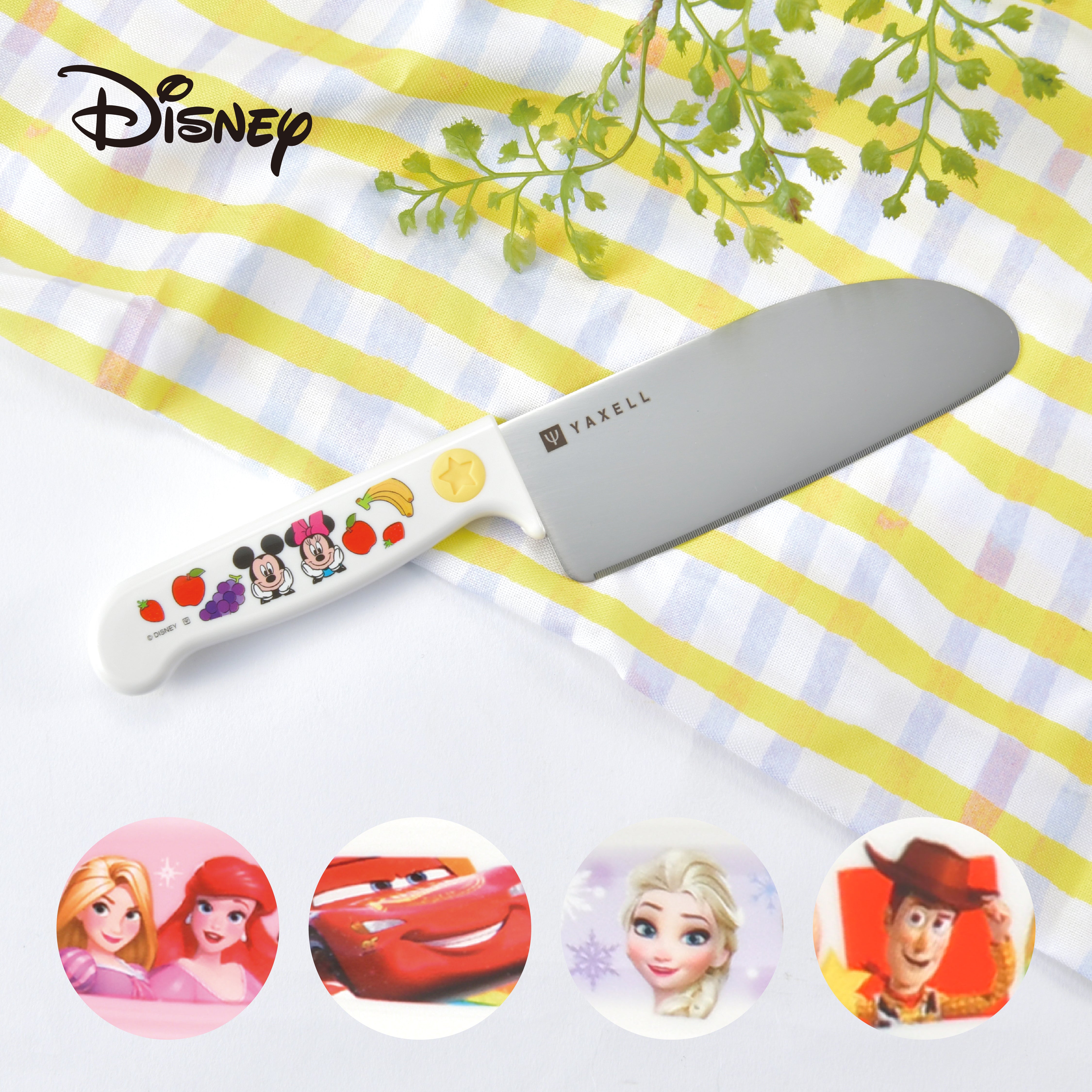 ディズニー｜こども安全包丁［新ギザ刃］ – YAXELL｜株式会社ヤクセル