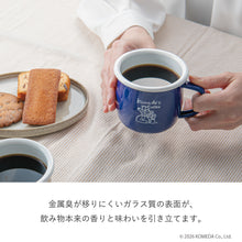 画像をギャラリービューアに読み込む, コメダ珈琲店|ホーローマグ350ml(新色)