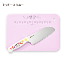 画像をギャラリービューアに読み込む, ディズニー|こども安全包丁シートまな板セット