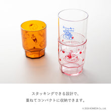 画像をギャラリービューアに読み込む, コメダ珈琲店|カフェスタッキングタンブラー 280ml
