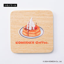 画像をギャラリービューアに読み込む, コメダ珈琲店|木製コースター