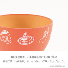 画像をギャラリービューアに読み込む, コメダ珈琲店|木目スープボウルS 380ml