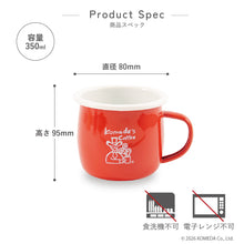 画像をギャラリービューアに読み込む, コメダ珈琲店|ホーローマグ350ml(新色)