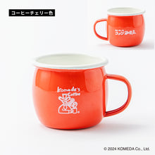 画像をギャラリービューアに読み込む, コメダ珈琲店|ホーローマグ350ml