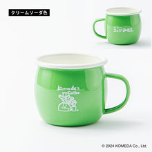 画像をギャラリービューアに読み込む, コメダ珈琲店|ホーローマグ350ml