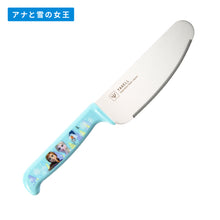 画像をギャラリービューアに読み込む, ディズニー|こども安全包丁