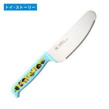 画像をギャラリービューアに読み込む, ディズニー|こども安全包丁