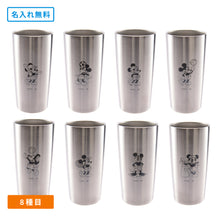 画像をギャラリービューアに読み込む, ミッキースポーツ柄|ステンレス真空タンブラー