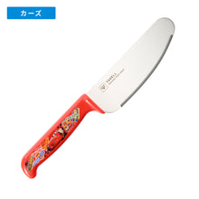 画像をギャラリービューアに読み込む, ディズニー|こども安全包丁