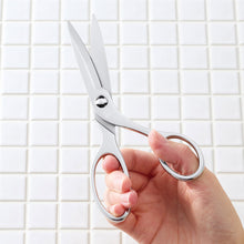 画像をギャラリービューアに読み込む, 曜YO-U|キッチンハサミ マスターエッジ