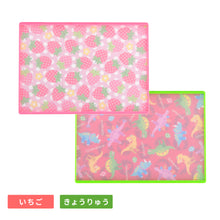 画像をギャラリービューアに読み込む, ヤクセル|ミニまな板