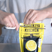 画像をギャラリービューアに読み込む, れとらくはさみ