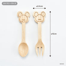 画像をギャラリービューアに読み込む, くまのがっこう|木製プレート&カトラリーセット