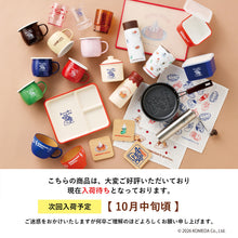 画像をギャラリービューアに読み込む, コメダ珈琲店|ステンレスボトル350ml