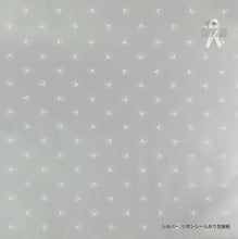 画像をギャラリービューアに読み込む, 包丁以外のオプション|ラッピング