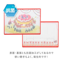 画像をギャラリービューアに読み込む, ミニまな板 【くまのがっこう】 - 【公式】ヤクセルストア