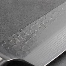 画像をギャラリービューアに読み込む, あすか|37層鋼 三徳包丁