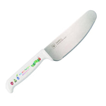 画像をギャラリービューアに読み込む, こども安全包丁 【はらぺこあおむし】 - 【公式】ヤクセルストア