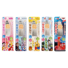 画像をギャラリービューアに読み込む, こども安全包丁 【ディズニー】 - 【公式】ヤクセルストア