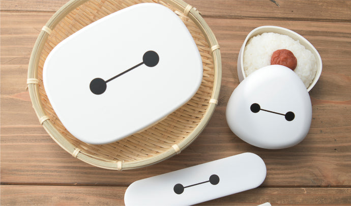 【新商品】「ベイマックス」ランチグッズ発売のお知らせ。