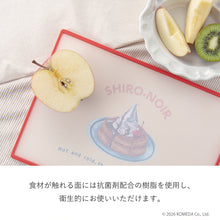 画像をギャラリービューアに読み込む, コメダ珈琲店｜リバーシブルまな板
