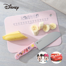 画像をギャラリービューアに読み込む, ディズニー｜こども安全包丁シートまな板セット
