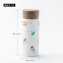 画像をギャラリービューアに読み込む, コメダ珈琲店｜ステンレスボトル350ml

