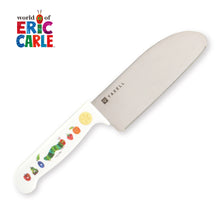 画像をギャラリービューアに読み込む, 【リニューアル】はらぺこあおむし｜こども安全包丁［新ギザ刃］
