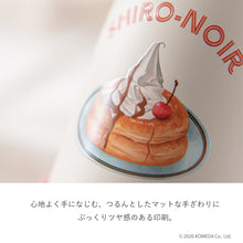 画像をギャラリービューアに読み込む, コメダ珈琲店｜牛乳瓶風ステンレスボトル 320ml
