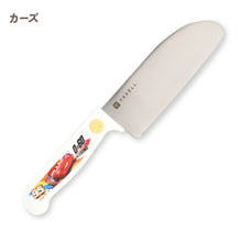 画像をギャラリービューアに読み込む, ディズニー｜こども安全包丁［新ギザ刃］
