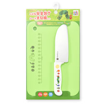 画像をギャラリービューアに読み込む, はらぺこあおむし｜こども安全包丁シートまな板セット
