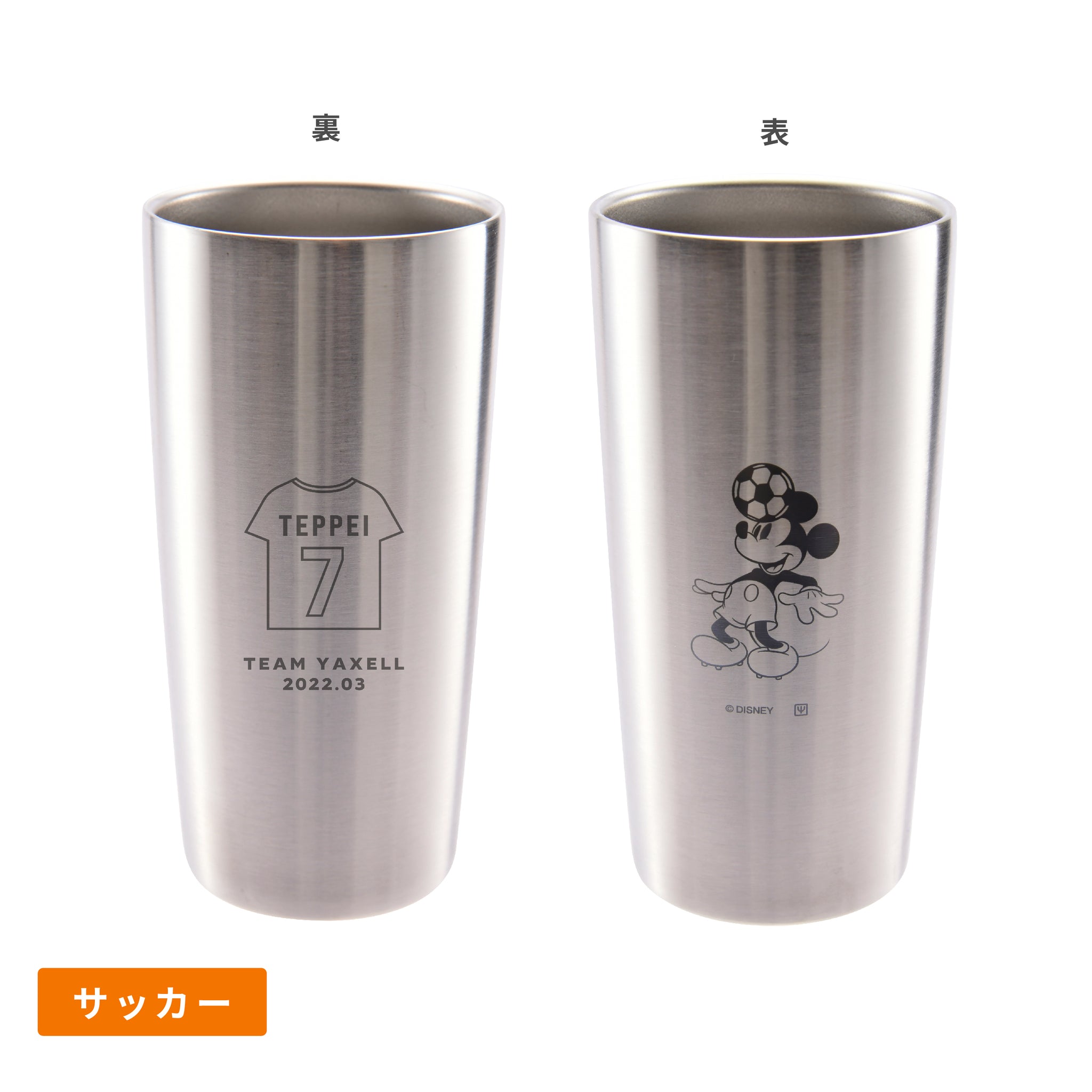 ミッキースポーツ柄｜ステンレス真空タンブラー – YAXELL｜株式会社