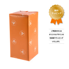 画像をギャラリービューアに読み込む, ミッキースポーツ柄｜ステンレス２重マグ
