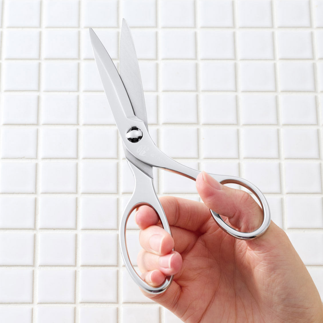 曜YO-U｜キッチンハサミ マスターエッジ – YAXELL｜株式会社ヤクセル