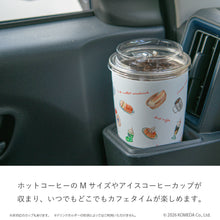 画像をギャラリービューアに読み込む, コメダ珈琲店｜2WAYステンレスタンブラー450ml

