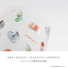 画像をギャラリービューアに読み込む, コメダ珈琲店｜2WAYステンレスタンブラー450ml
