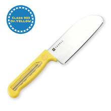 画像をギャラリービューアに読み込む, ドクターイエロー｜こども安全包丁［新ギザ刃］
