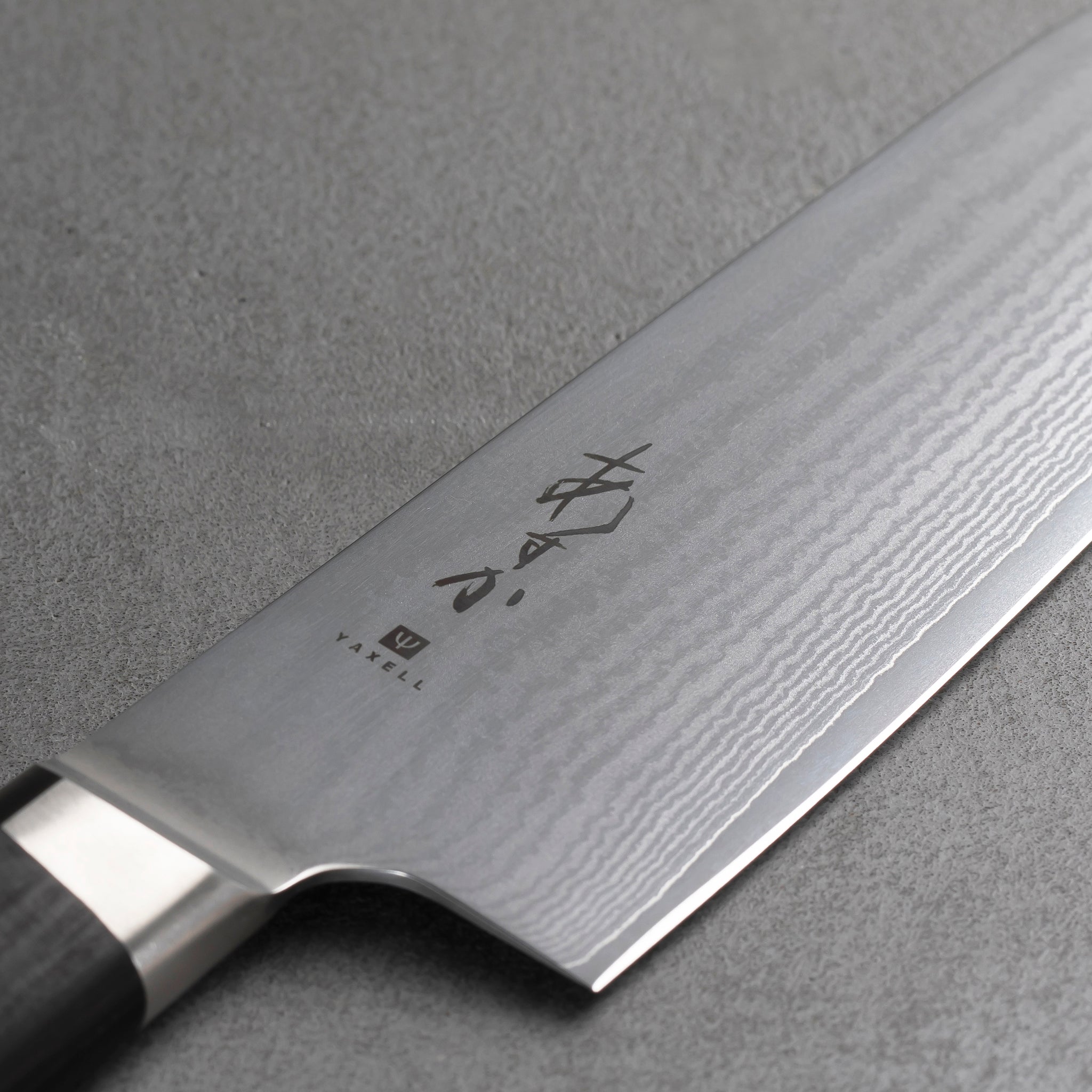 あすか｜69層鋼 ペティナイフ – YAXELL｜株式会社ヤクセル
