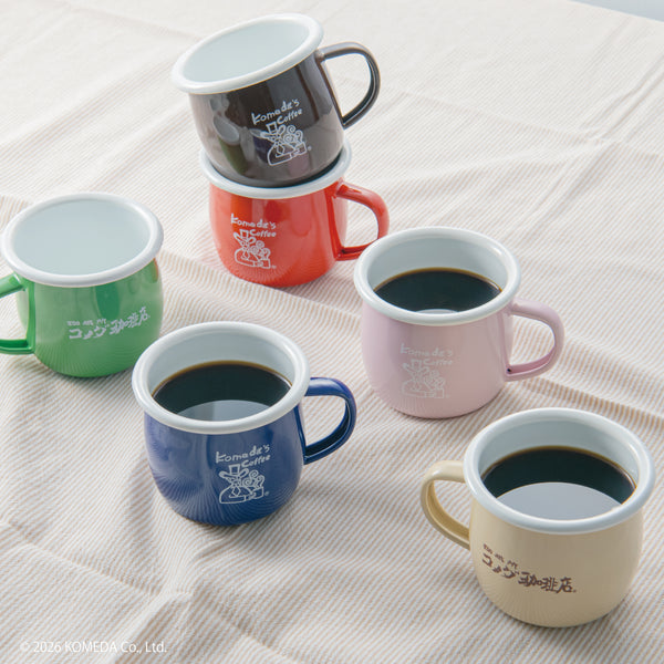 コメダ珈琲店｜ホーローマグ350ml（新色）
