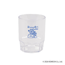 画像をギャラリービューアに読み込む, コメダ珈琲店｜カフェスタッキングタンブラー 280ml
