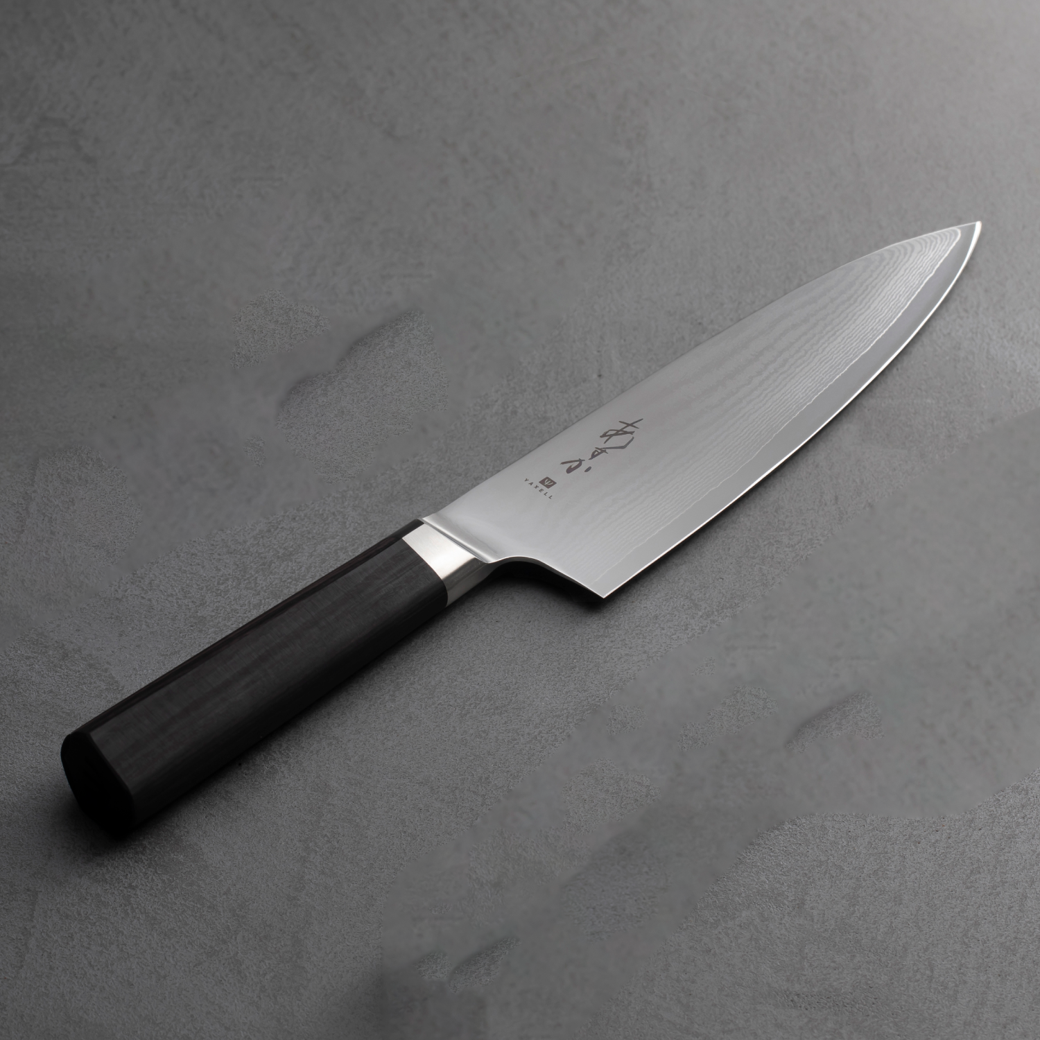 【新品・未使用】ヤクセル 包丁 あすか 3層鋼 牛刀 18cm シェフナイフ あすか｜69層鋼 牛刀 – YAXELL｜株式会社ヤクセル