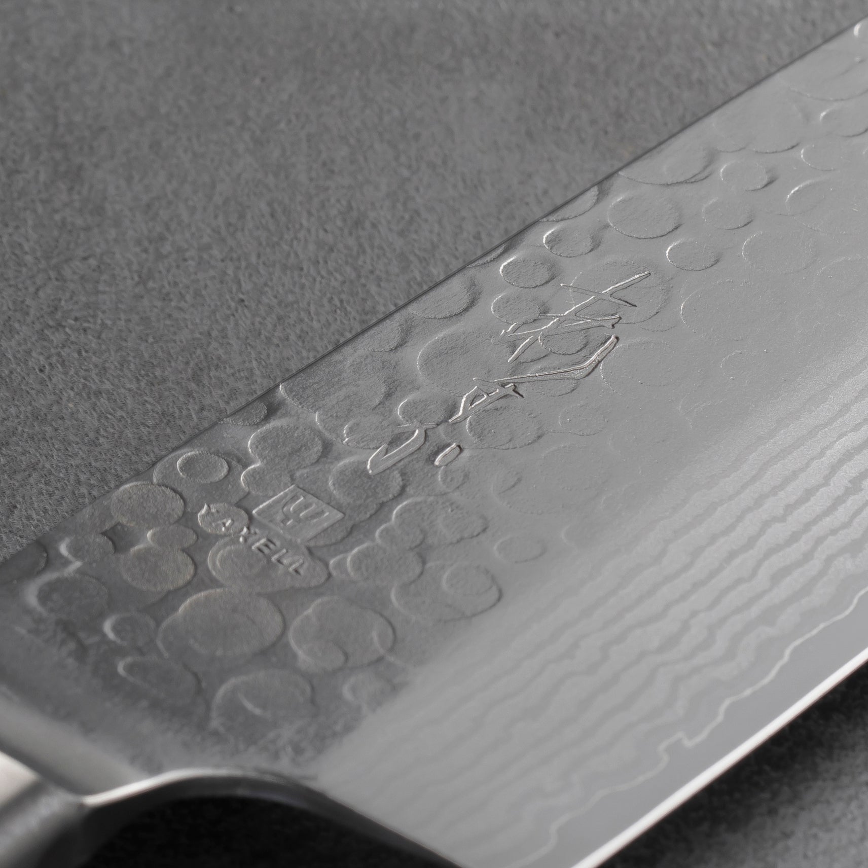 あすか｜37層鋼 三徳包丁 – YAXELL｜株式会社ヤクセル