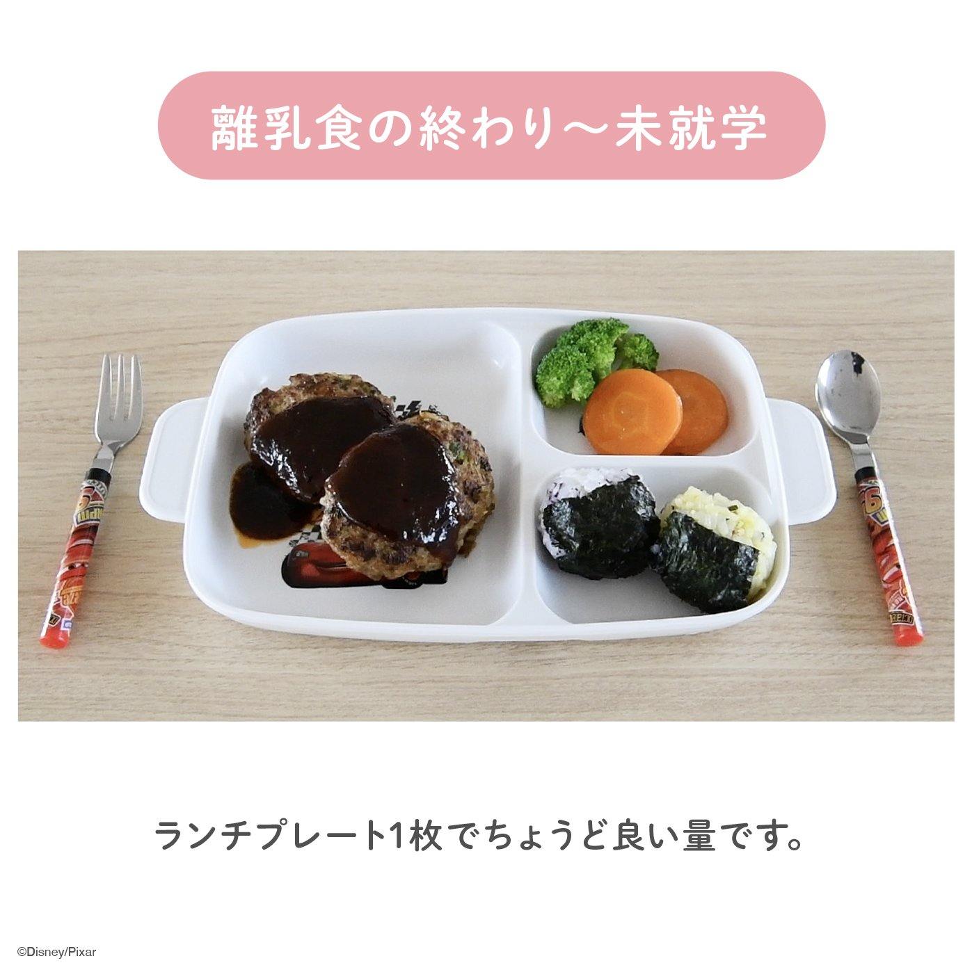 確認♬︎♡ランチプレート プリンセス｜深型ランチプレート – YAXELL｜株式会社ヤクセル