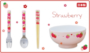 女の子にぴったりのイチゴ食器★